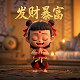 体彩排列3和值走势图